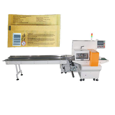 Mesin Pengemas Aliran 4.0KW