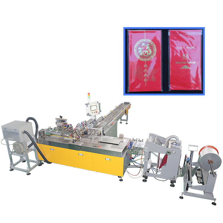 OPP / PE Self Adhesive Bag Packing Machine Untuk Halaman Warna